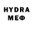 Гашиш гашик horderider hutch