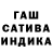 Alpha PVP кристаллы barsa b