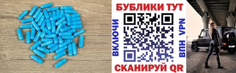 наркотики  Каменногорск  даркнет какой сайт  Экстази MDMA 