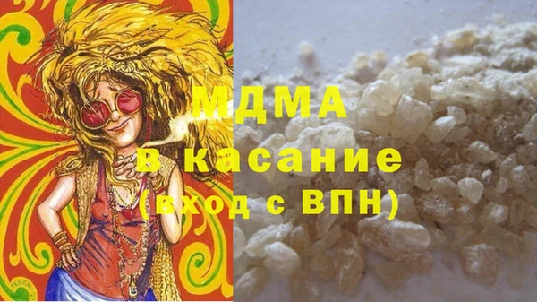 бошки Алзамай