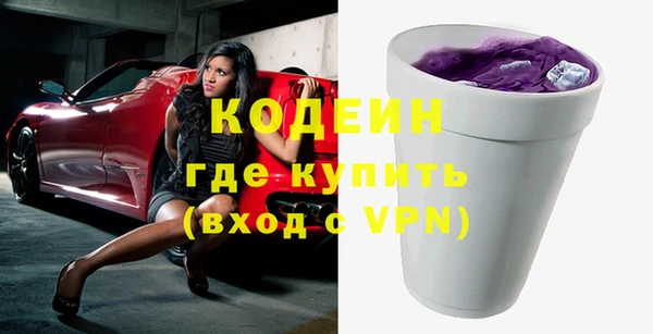 спиды Алексеевка