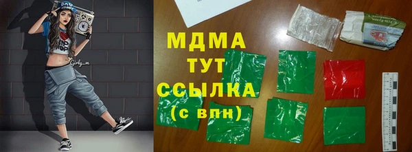 спиды Алексеевка