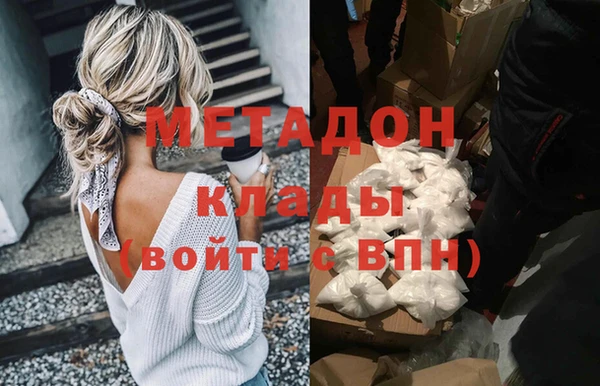 спиды Алексеевка