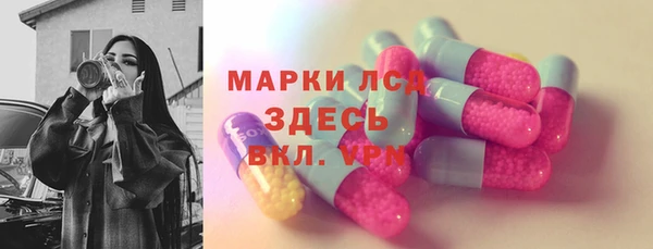 гашиш Абинск