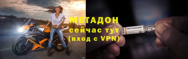 спиды Алексеевка