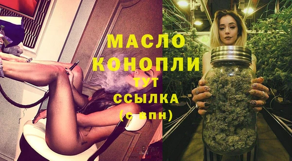 гашиш Абинск