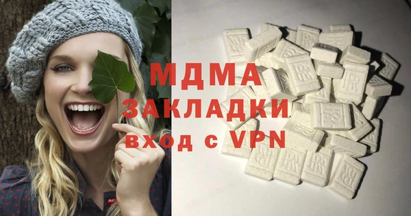 гашиш Абинск