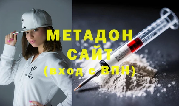 гашиш Абинск